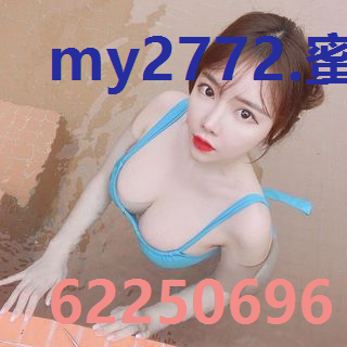 my2772.蜜芽